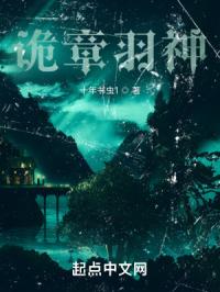 第二至高